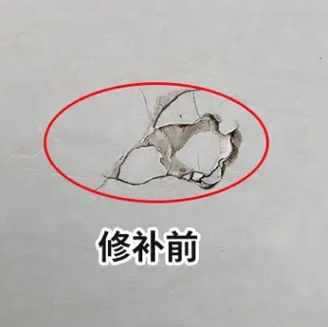 二道瓷砖空鼓维修公司分享瓷砖防水涂料过厚或表面过于光滑，可能会产生的问题。