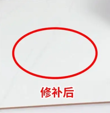 二道瓷砖空鼓维修公司分享下板材基层，未采取柔性过渡措施的影响。在瓷砖铺贴工程中，如果采用的是板材基层（如石膏板、木工板等非刚性基层），而未采取柔性过渡措施，